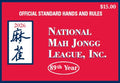 NMJL 2026 Cards