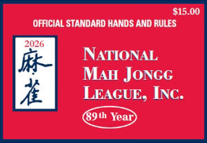NMJL 2026 Cards